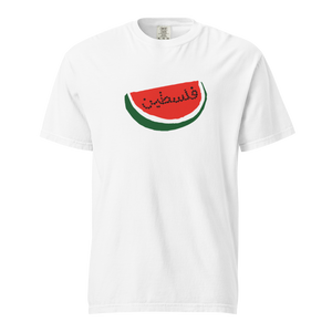 Palestine Watermelon Tee Fundraiser